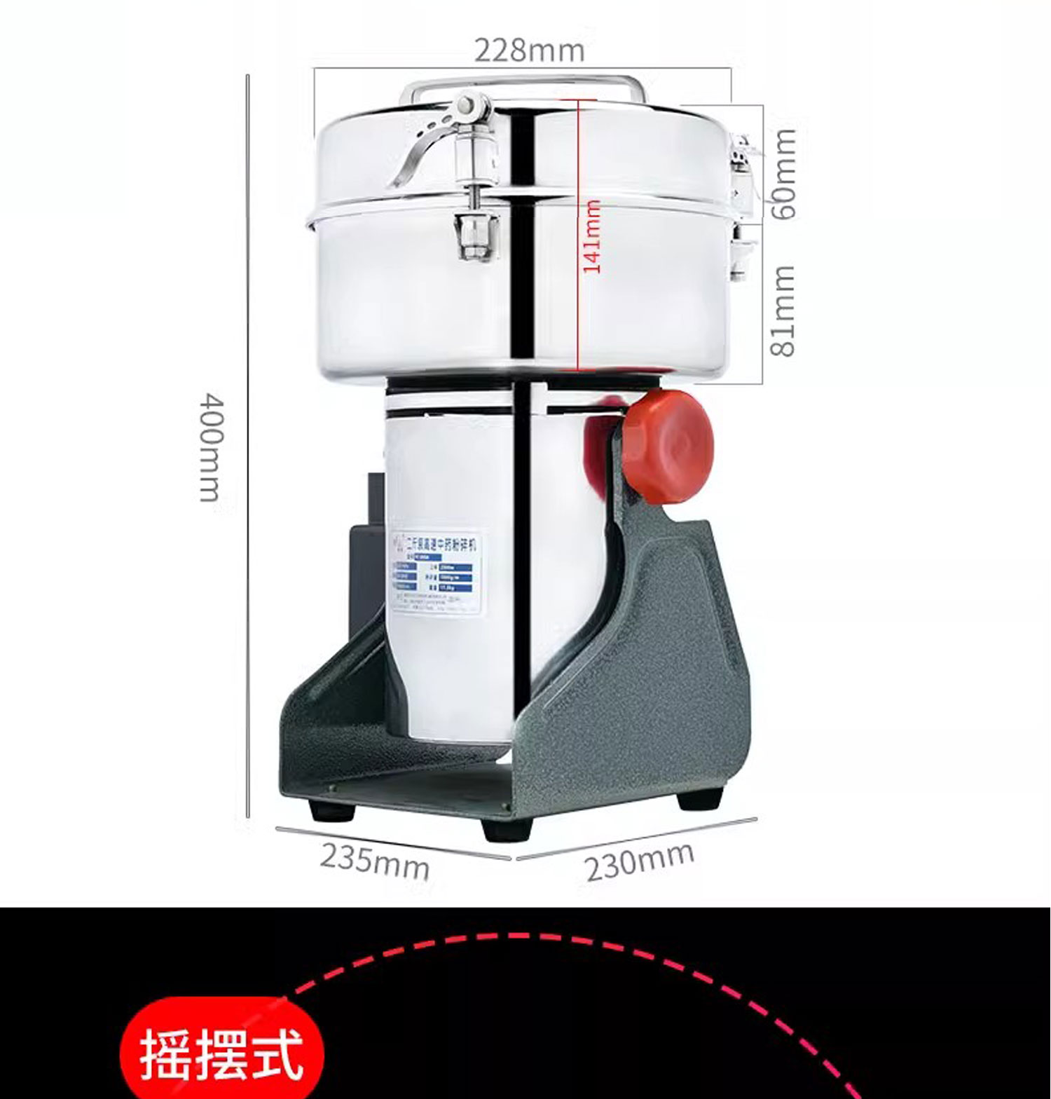 百度詳情頁(yè)_06.jpg